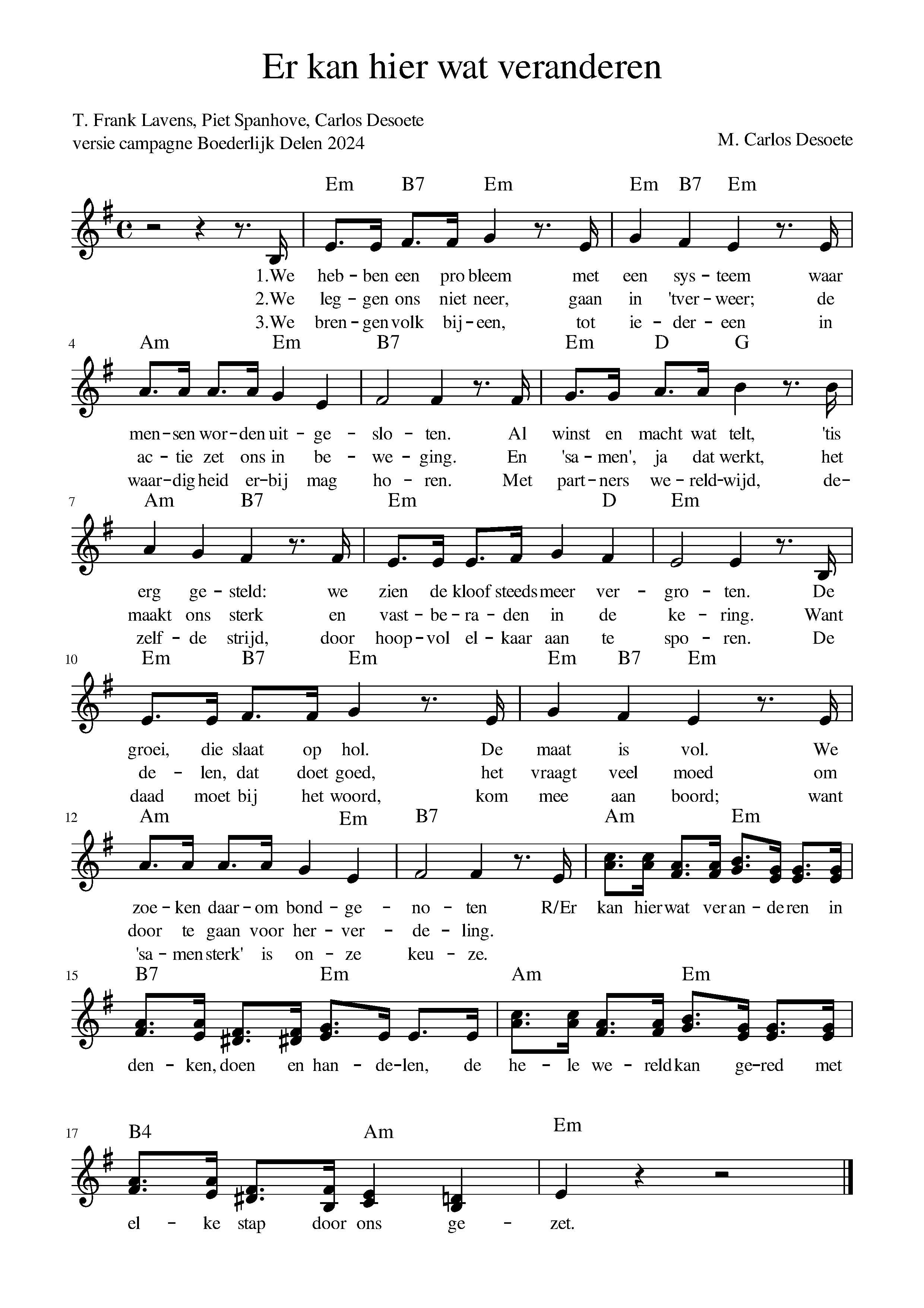 Er kan hier wat veranderen